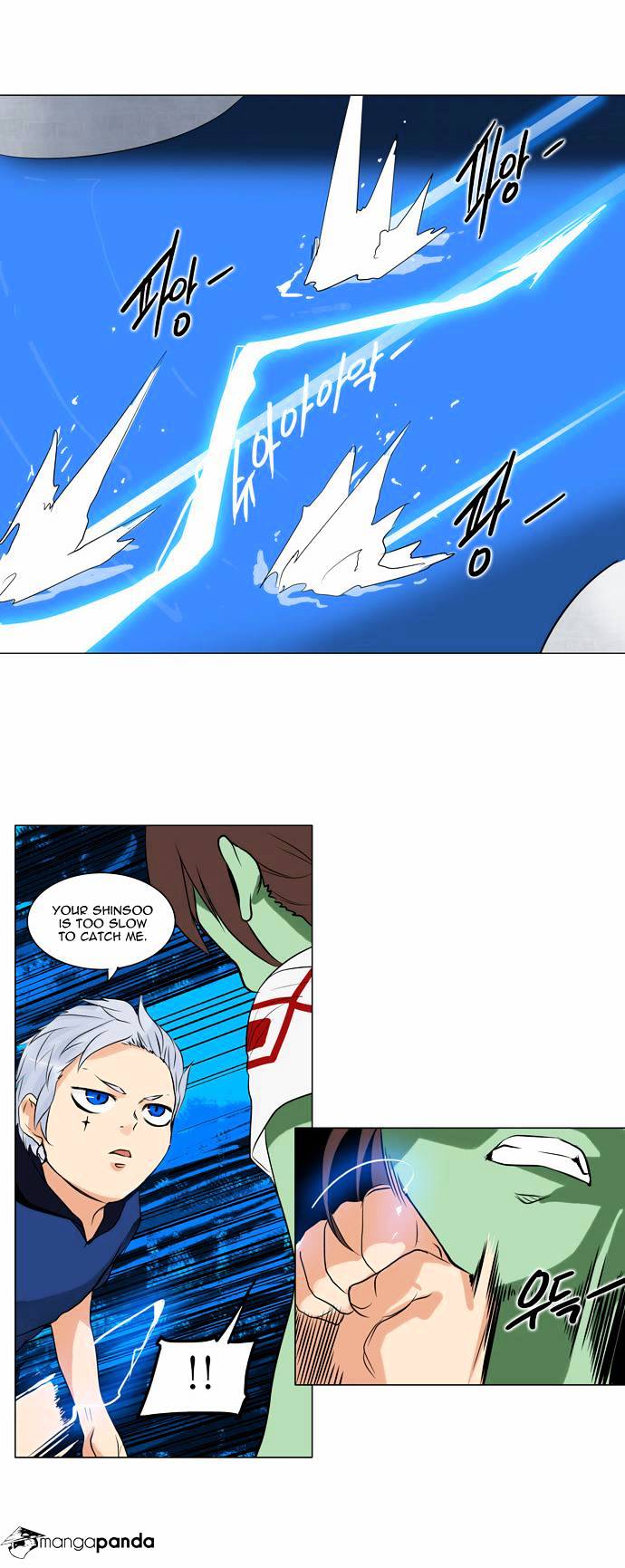 Tower of God, Chapter 155 image 20